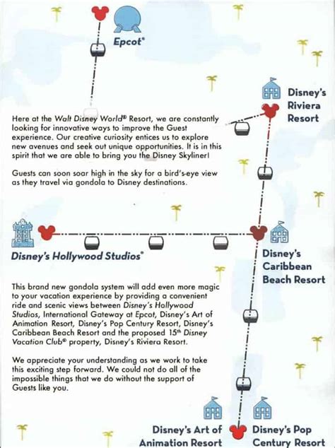 Walt Disney World Transportation Map に対する画像結果