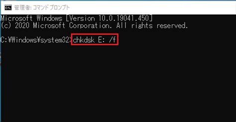 How to Convert ESD USB Back に対する画像結果