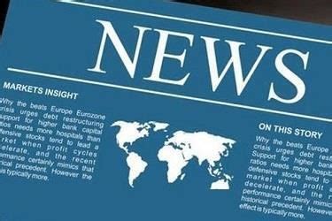 Toradh íomhá ar ICCP System Working Principle