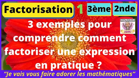 Comment Factoriser に対する画像結果