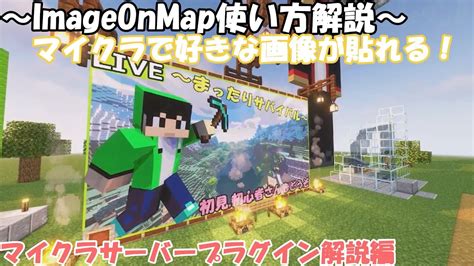 Afbeeldingsresultaten voor How to Use Imageonmap