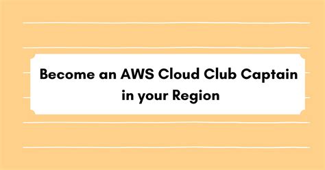 Toradh íomhá ar AWS Cloud Interface