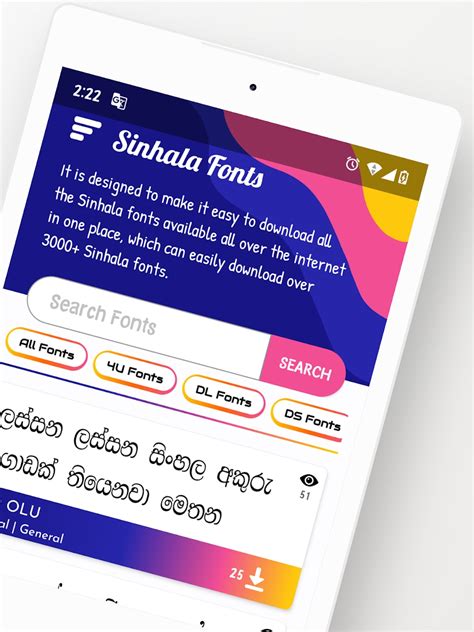 Afbeeldingsresultaten voor Sinhala Fonts