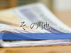 AR Accounting Increase に対する画像結果