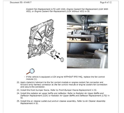 Test Cooling Fan Control Module に対する画像結果