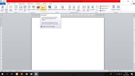 Image result for Old Screen Shot Microsoft Word
