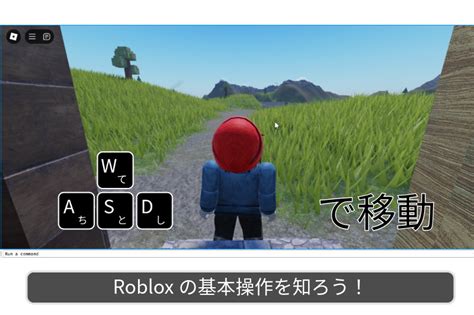 Helping Game On Roblox に対する画像結果