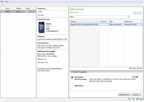 All in One Android Flash Tools ಗಾಗಿ ಇಮೇಜ್ ಫಲಿತಾಂಶ