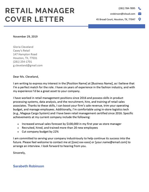 Toradh íomhá ar Retail Store Manager Job Interview