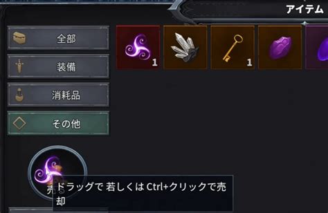 Creatures Delux 2 に対する画像結果