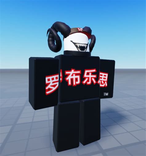 Afbeeldingsresultaten voor Roblox Monster Package