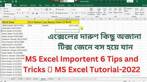 Image result for Latest MS Excel Tutorials Point 2024