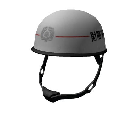 Image result for Dutch Emergency Clothes Roblox