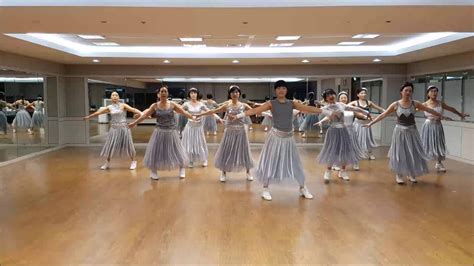 Code Blue Line Dance に対する画像結果