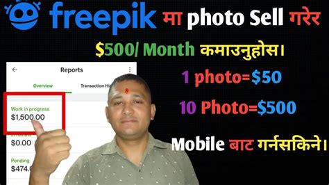 Image result for How to Add Photo at Freepik Sell