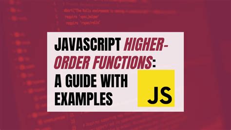 Higher Order Function JS に対する画像結果