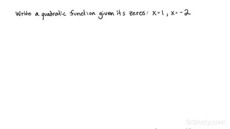 Attributes of Quadratic Functions Zeros に対する画像結果