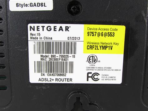 Netgear 7550 എന്നതിനുള്ള ഇമേജ് ഫലം