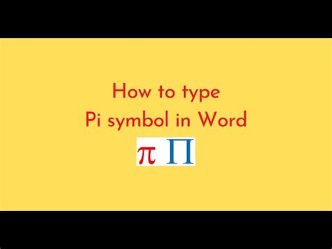 Toradh íomhá ar How to Add Pi Symbol in Word