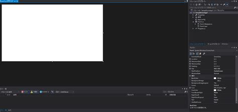 Desing Form C# に対する画像結果