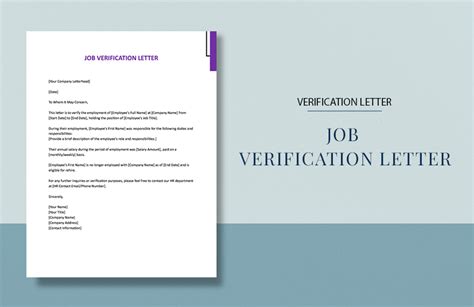 نتيجة الصورة لـ Authorization Letter Employment Verification