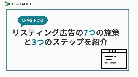 Circle Genrating DDA に対する画像結果