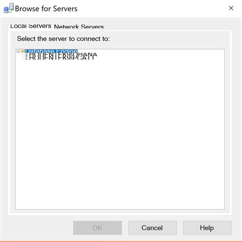 MS SQL 2012 に対する画像結果