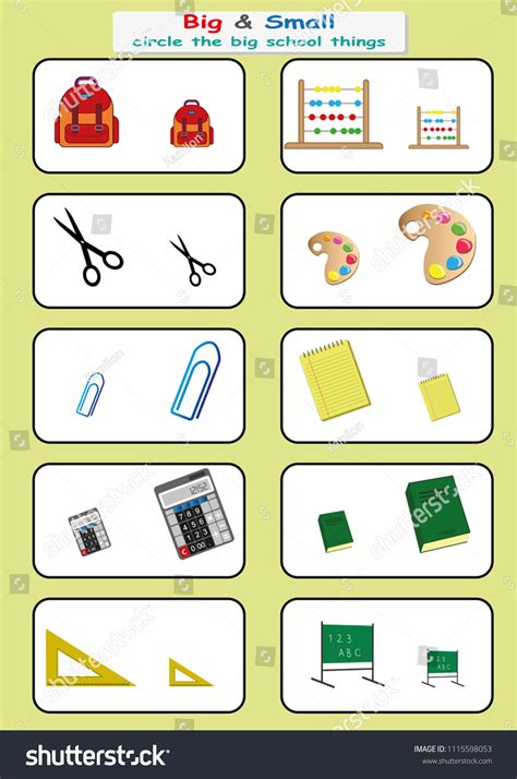 Circle Things Big に対する画像結果