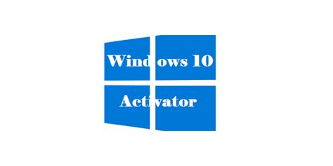 Image result for Free Activation Key