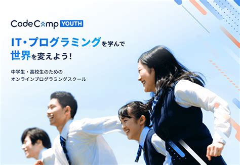 Toradh íomhá ar Pytorch と は