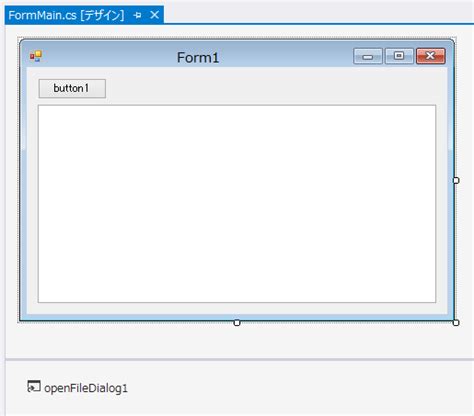 Byte Array File に対する画像結果