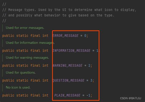 Java Joptionspane に対する画像結果