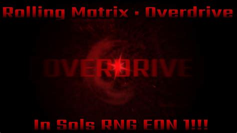 Image result for Matrix Overdrive Sols RNG GIF
