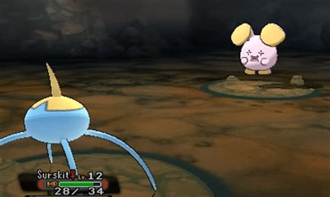 Image result for Omega Ruby ROM