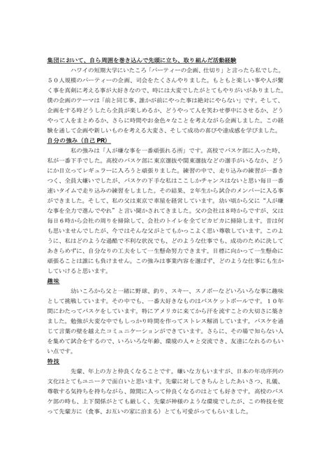 Toradh íomhá ar HTML Redume Codes