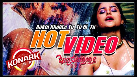 نتيجة الصورة لـ Hot Rod Engine