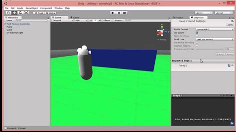 Unity Trigger Sound के लिए छवि परिणाम