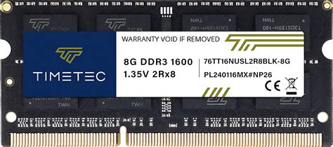 DDR3 12800 に対する画像結果