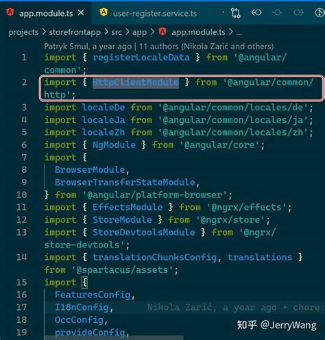 Toradh íomhá ar Angular HttpClient