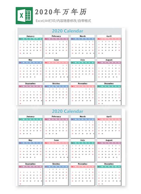 Afbeeldingsresultaten voor Excel Perpetual Calendar