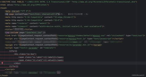 Image result for JsRender HTML with ARR Data