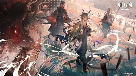 Afbeeldingsresultaten voor Arknights Rice Field