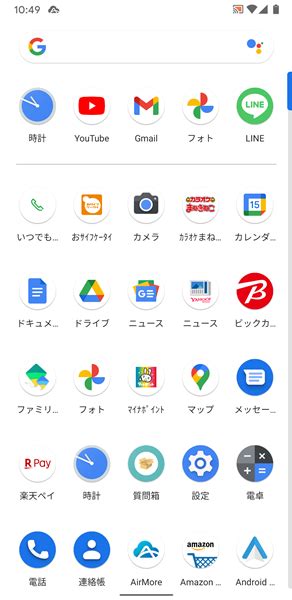 Find About Blank に対する画像結果