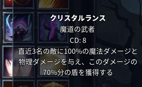 Creatures Delux 2 に対する画像結果