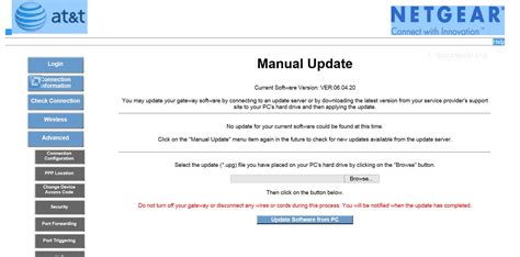 Netgear 7550 എന്നതിനുള്ള ഇമേജ് ഫലം