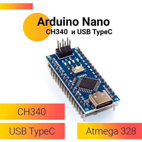 Image result for Arduino Nano Board Type C