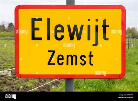 Toradh íomhá ar FortiClient Orange Shield