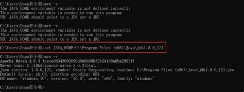 Image result for How to Define Exe4j Java Home
