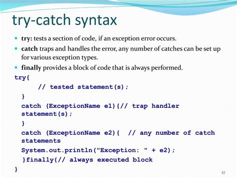 Try/Catch Syntax C#에 대한 이미지 결과