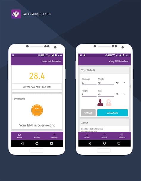 Toradh íomhá ar Front Page Design of BMI Calculator App in Android Studio